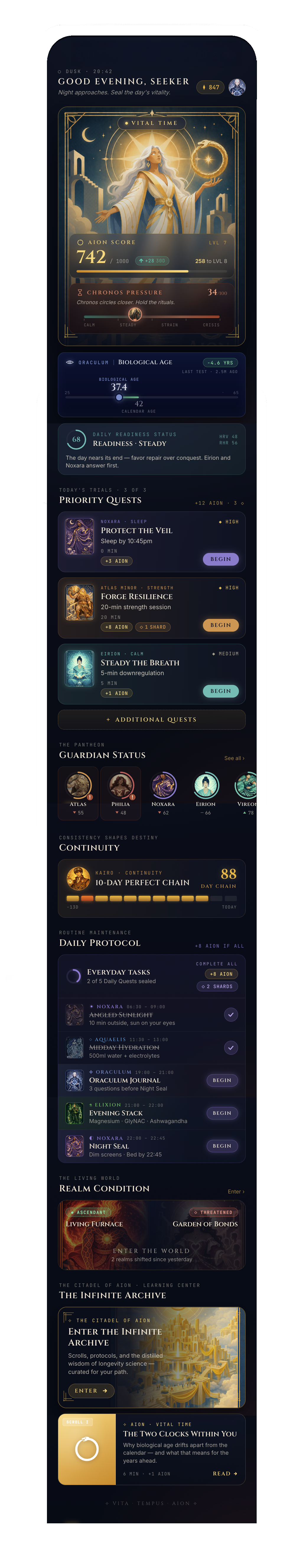 Hongu app — home screen