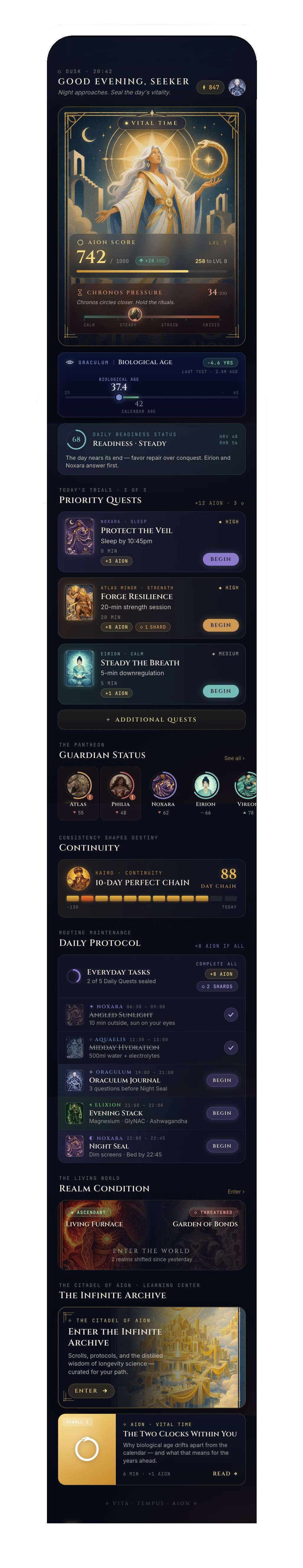 Hongu app — home screen